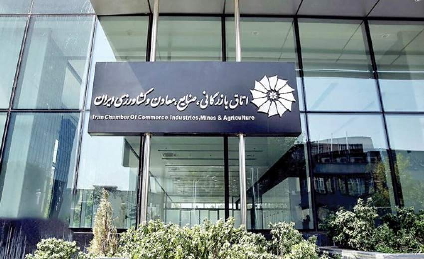 مذاکره، راهی برای گشودن مسیر تعامل با اقتصاد جهانی است