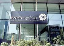 مذاکره، راهی برای گشودن مسیر تعامل با اقتصاد جهانی است