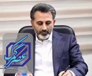 «مبرزی» پشتیبانی می کند:حمایت لجستیکی پایانه ها و مخازن پتروشیمی از جریان صادرات کشور