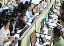 صادرات خدمات «معاف از رفع تعهد ارزی» است؟