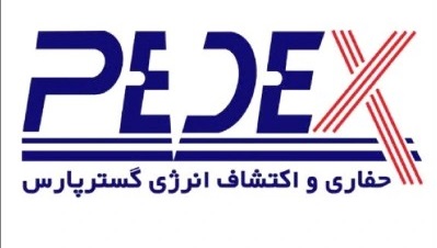 آگهی جذب نیروی انسانی در شرکت حفاری و اکتشاف انرژی گستر پارس (پدکس)
