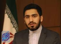 لابی علیه منافع ملی؛ کنسانتره آهن قربانی شد