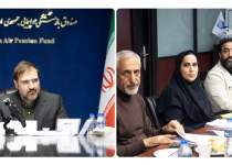 ثبت رشد ۱۷۰ درصدی سود خالص شرکت صبای هما/ اصلاح بنیادین ساختارهای سرمایه و مدیریت ریسک در دستور کار صندوق هما