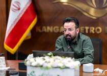 خاموشی مشعل‌ها؛ تدبیر پتروپالایش کنگان برای صیانت از منابع ملی و زیست‌بوم جنوب