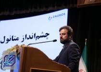 خلاقیت و نوآوری متین دیداری به ثمر نشست؛ بلندینگ و اختلاط متانول با بنزین در کشور عملیاتی شد